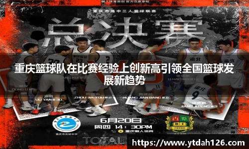 彩神vll官方平台