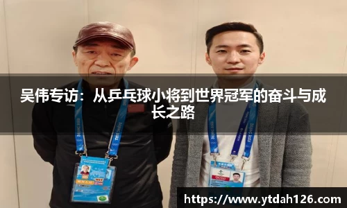 彩神vll官方平台