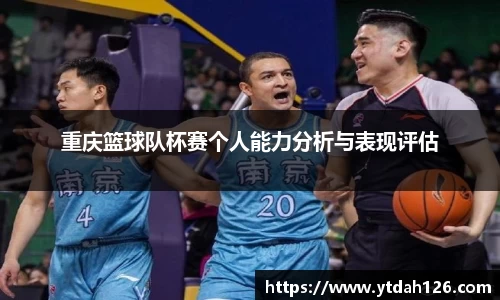 彩神vll官方平台