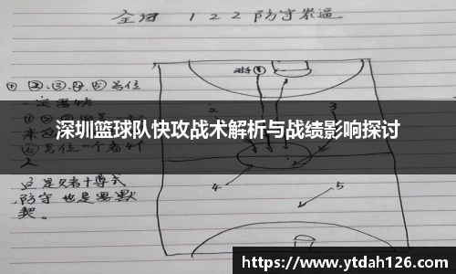 彩神vll官方平台