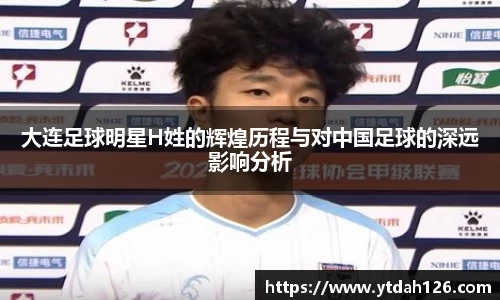 彩神vll官方平台