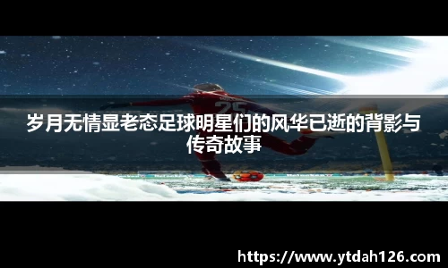 彩神vll官方平台