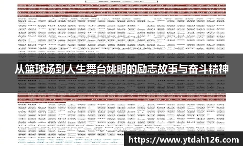 彩神vll官方平台