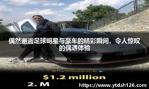 彩神vll官方平台