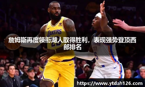 彩神vll官方平台