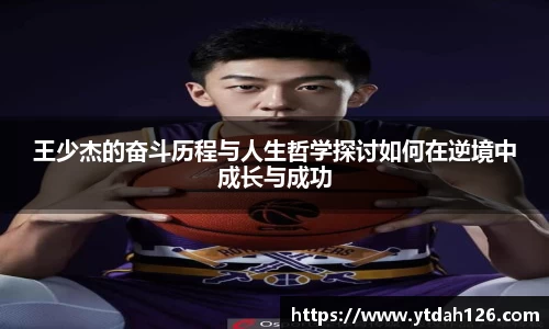 彩神vll官方平台