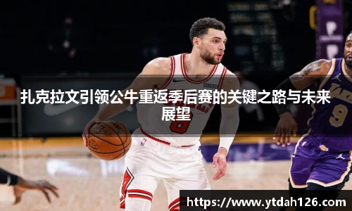 彩神vll官方平台